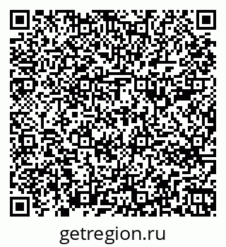79261786545
