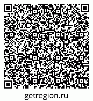 79261786552