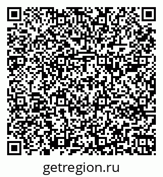79261786560