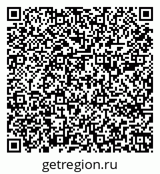 79261786565
