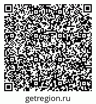 79261786567