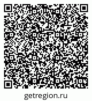 79261786621