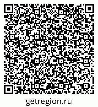 79261786650