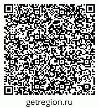 79261786652