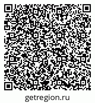 79261786870