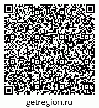 79261786875