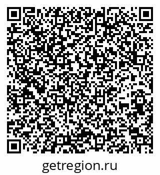 79261786985