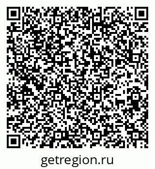 79261786987