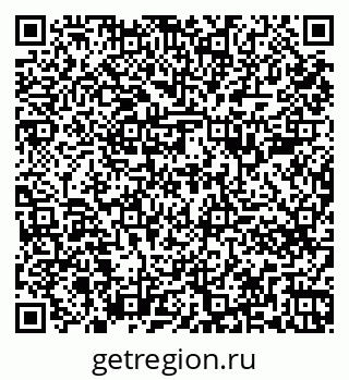 79261787063