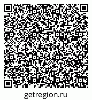 79261787087