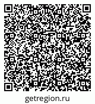 79261787165