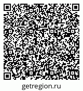 79261787170
