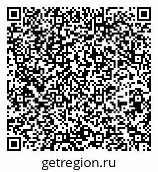 79261787174