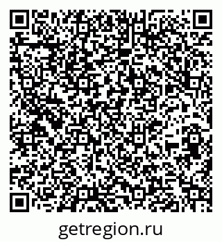 79261787192