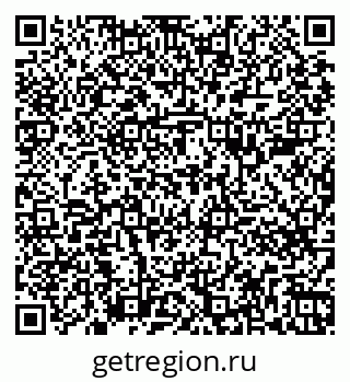79261787197