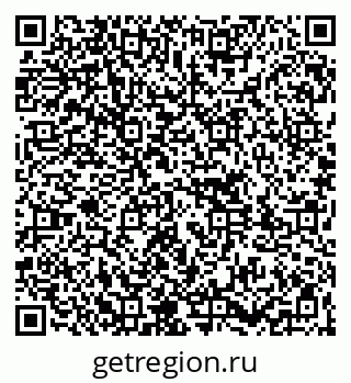 79261787237
