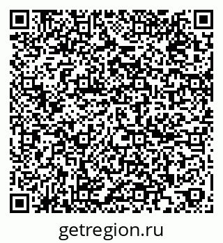 79261787254