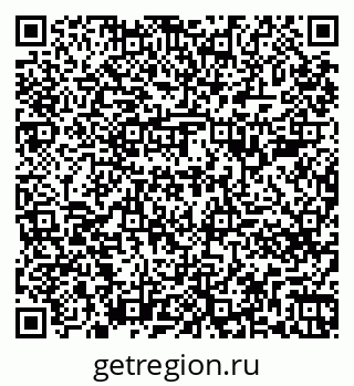 79261787270