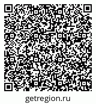 79261787273