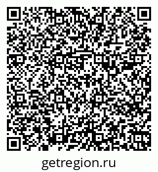 79261787274