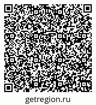 79261787283