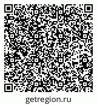 79261787286
