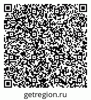 79261787288