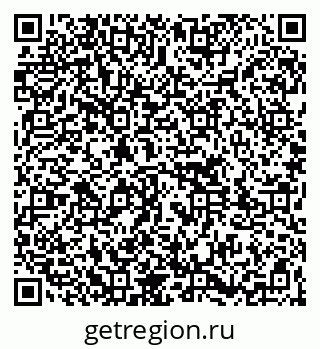 79261787300
