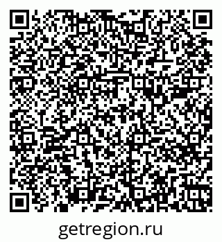 79261787303