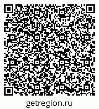79261787370