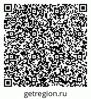 79261787400