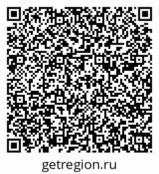 79261787410