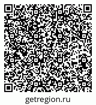 79261787413