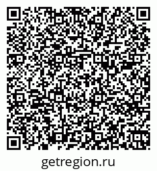 79261787438