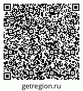 79261787457