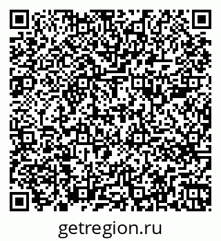 79261787500