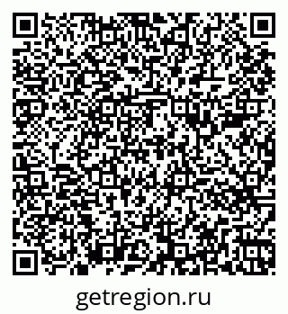 79261787523
