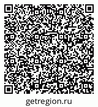 79261787525
