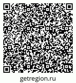 79261787530