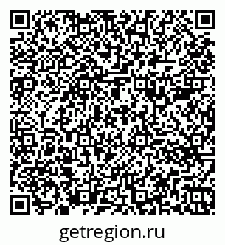 79261787570