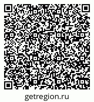 79261787670