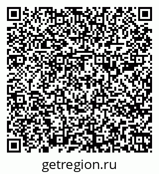 79261787674