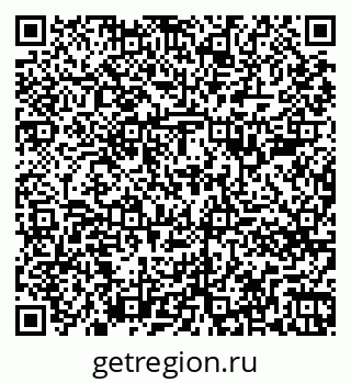 79261787680