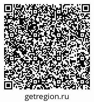 79261787720