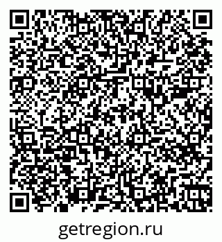 79261787848
