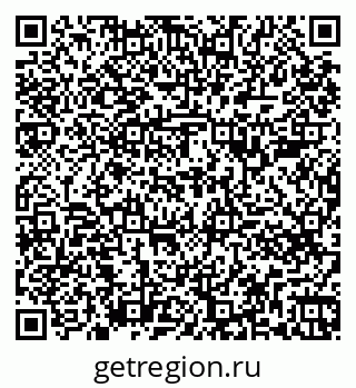 79261787879