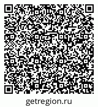 79261787947