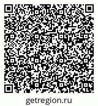 79261787975