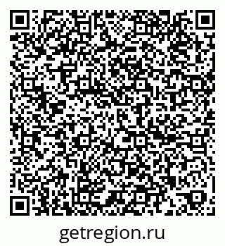 79261788009