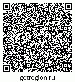 79261788045